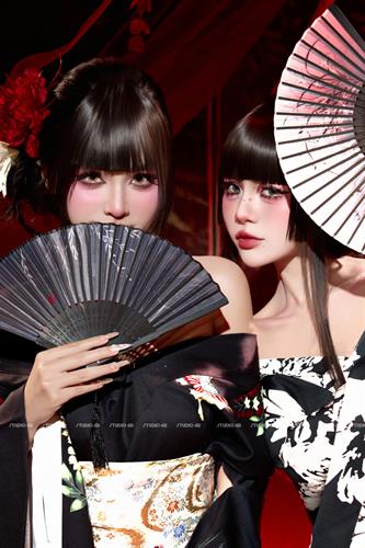 KIMONO #417